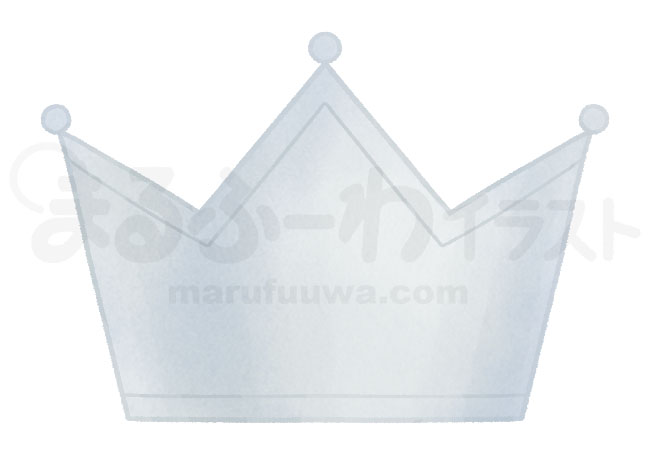 水彩風の無料フリー素材　銀の王冠のイラスト　サンプル