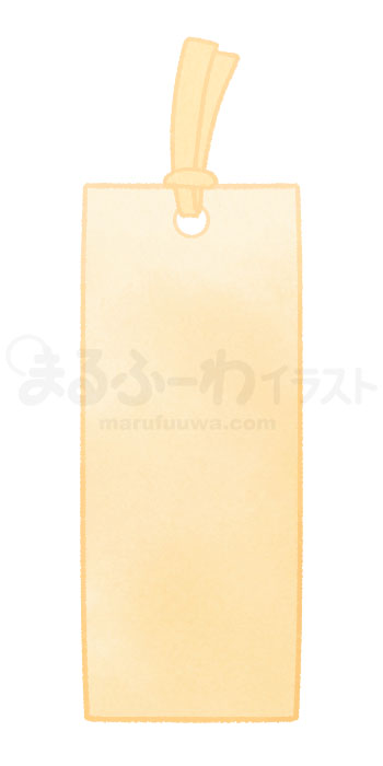 水彩風無料フリー素材のサンプル　黄色い栞のイラスト