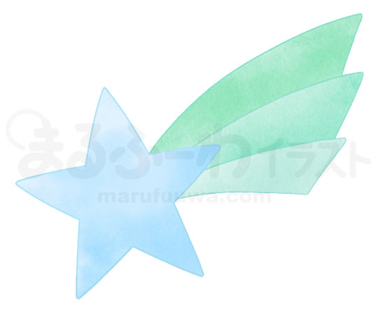 水彩風無料フリー素材のサンプル　青い流れ星のイラスト