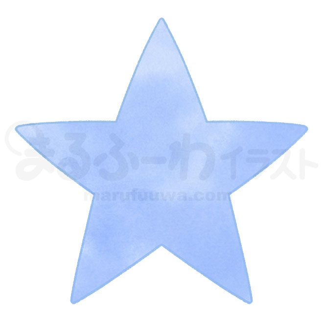 水彩風無料フリー素材のサンプル　青い星マークのイラスト