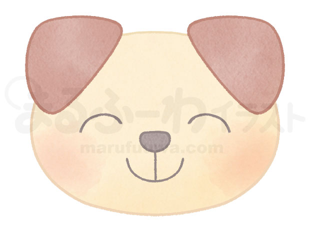 水彩風無料フリー素材のサンプル　にっこりした子犬の顔のイラスト