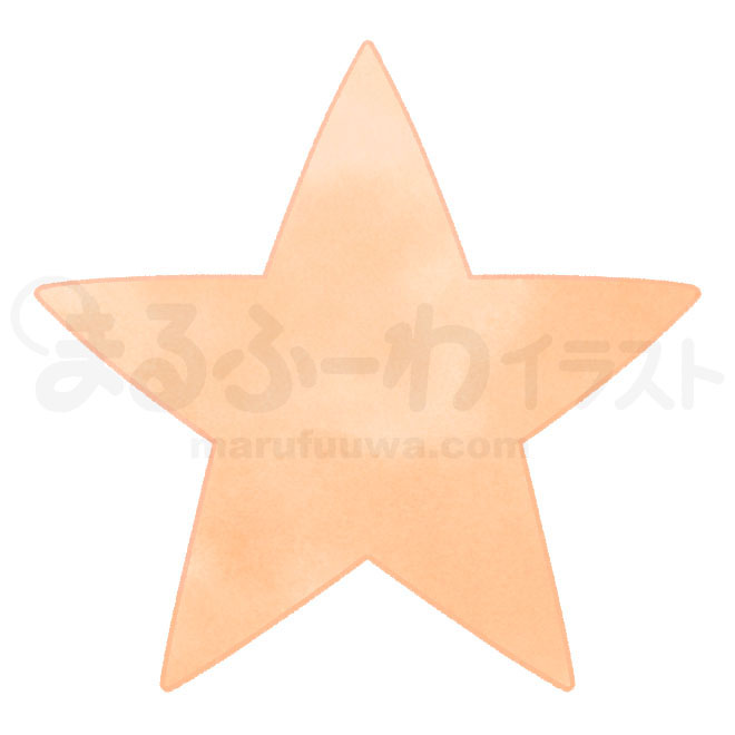 水彩風無料フリー素材のサンプル　オレンジの星マークのイラスト