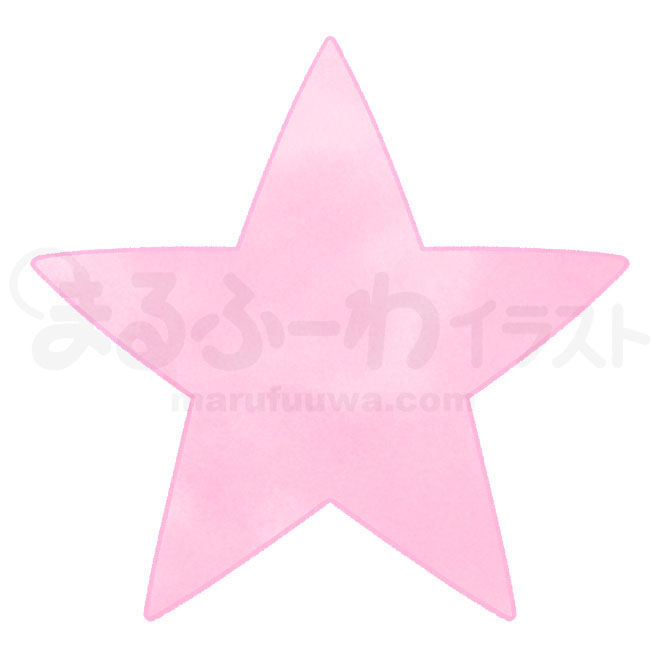 水彩風無料フリー素材のサンプル　ピンクの星マークのイラスト