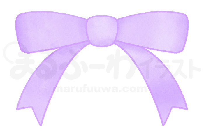 水彩風無料フリー素材のサンプル　蝶々結びの紫のリボンのイラスト