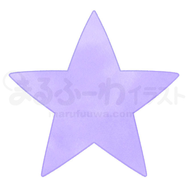 水彩風無料フリー素材のサンプル　紫の星マークのイラスト