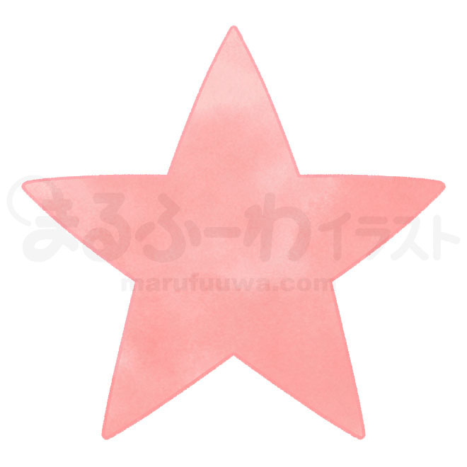 水彩風無料フリー素材のサンプル　赤い星マークのイラスト