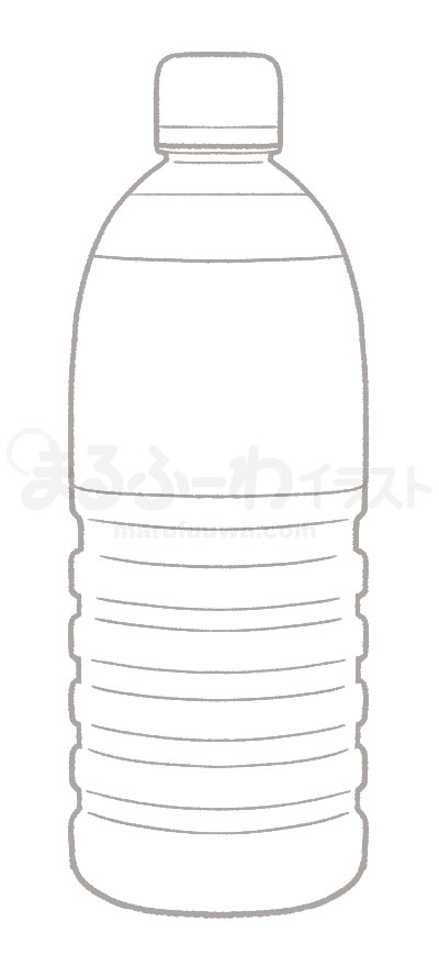 白黒線画の無料フリー素材のサンプル　水の入ったペットボトルのイラスト