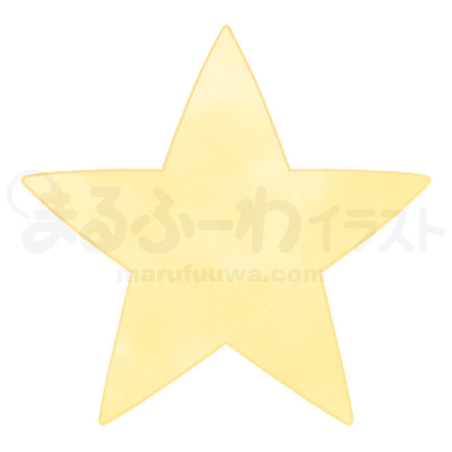 水彩風無料フリー素材のサンプル　黄色い星マークのイラスト