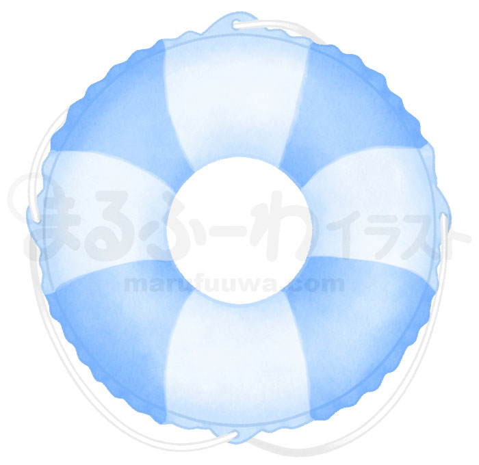 水彩風無料フリー素材のサンプル　青い浮き輪のイラスト