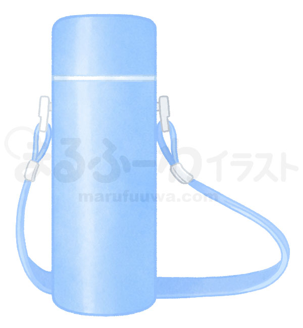 水彩風無料フリー素材のサンプル　ストラップ付きの青い水筒のイラスト