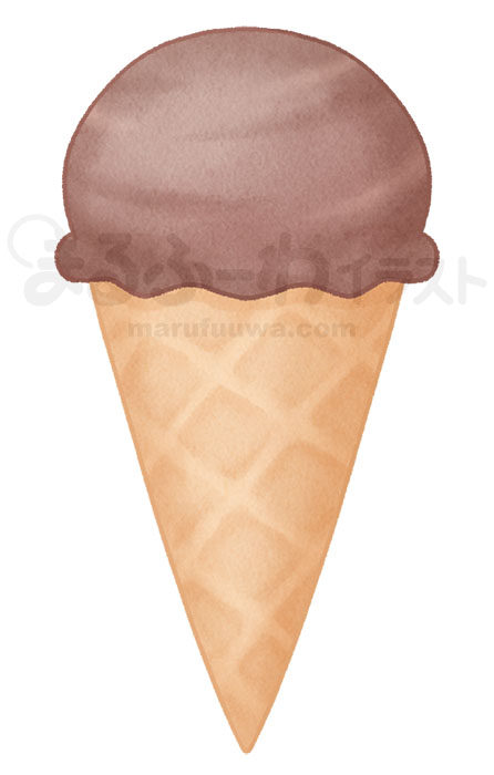 水彩風無料フリー素材のサンプル　ワッフルコーンに入ったチョコ味のアイスクリームのイラスト