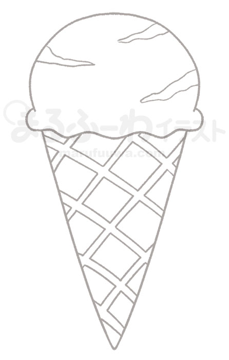白黒線画の無料フリー素材のサンプル　ワッフルコーンに入ったアイスクリームのイラスト