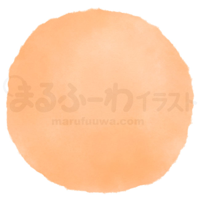 水彩風無料フリー素材のサンプル　手描きのオレンジの丸のイラスト