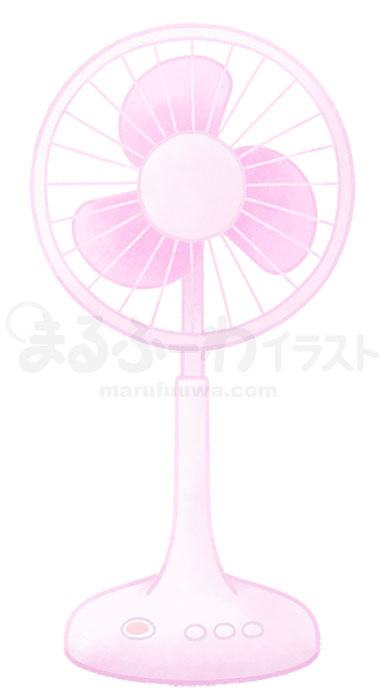 水彩風無料フリー素材のサンプル　ピンクの扇風機のイラスト