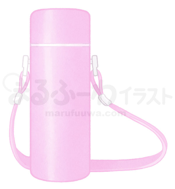 水彩風無料フリー素材のサンプル　ストラップ付きのピンクの水筒のイラスト