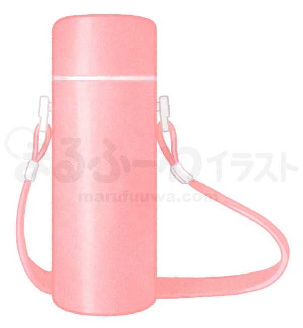 水彩風無料フリー素材のサンプル　ストラップ付きの赤い水筒のイラスト