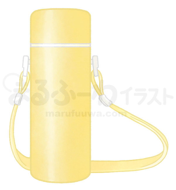 水彩風無料フリー素材のサンプル　ストラップ付きの黄色い水筒のイラスト