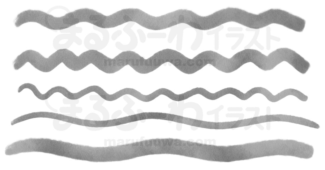 水彩風無料フリー素材のサンプル　手書きの黒い波線のイラスト