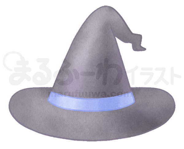 水彩風無料フリー素材のサンプル　青いリボンの魔女の帽子のイラスト