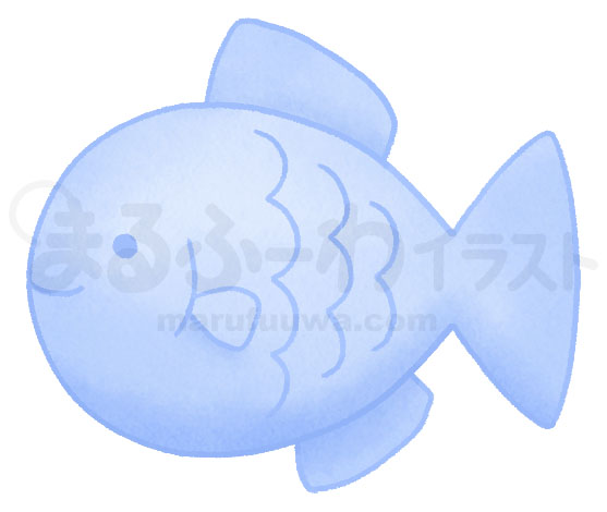 水彩風無料フリー素材のサンプル　シンプルな青い魚のイラスト
