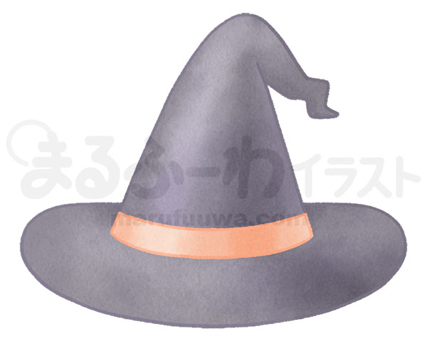 水彩風無料フリー素材のサンプル　オレンジのリボンの魔女の帽子のイラスト