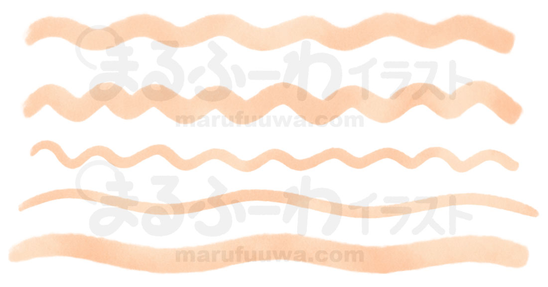 水彩風無料フリー素材のサンプル　手書きのオレンジの波線のイラスト