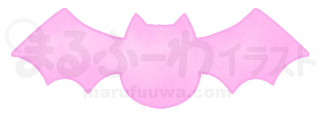 水彩風無料フリー素材のサンプル　シンプルなピンクのコウモリのイラスト
