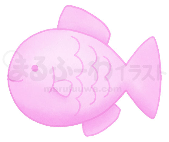 水彩風無料フリー素材のサンプル　シンプルなピンクの魚のイラスト