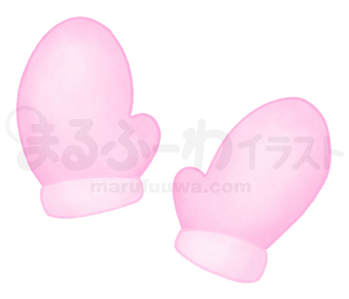 水彩風無料フリー素材のサンプル　ピンクのミトン型の手袋のイラスト