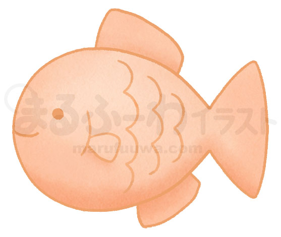 水彩風無料フリー素材のサンプル　シンプルなオレンジの魚のイラスト