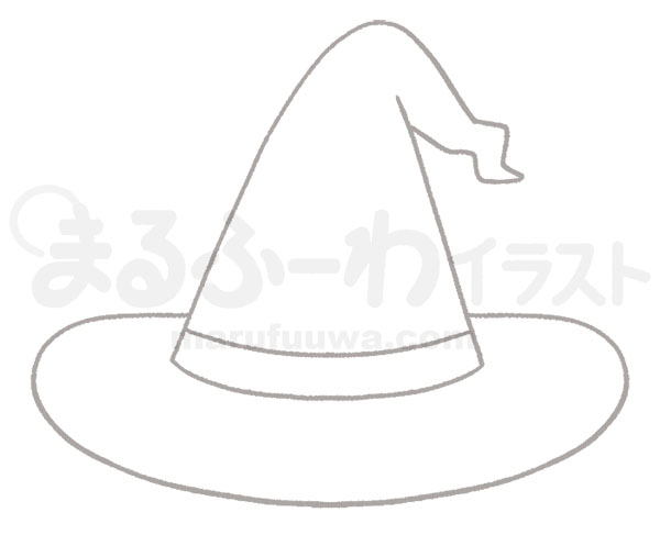 白黒線画の無料フリー素材のサンプル　魔女の帽子のイラスト