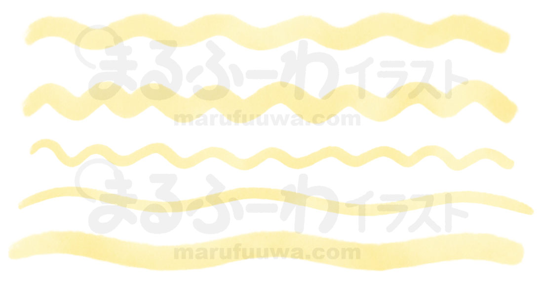 水彩風無料フリー素材のサンプル　手書きの黄色い波線のイラスト
