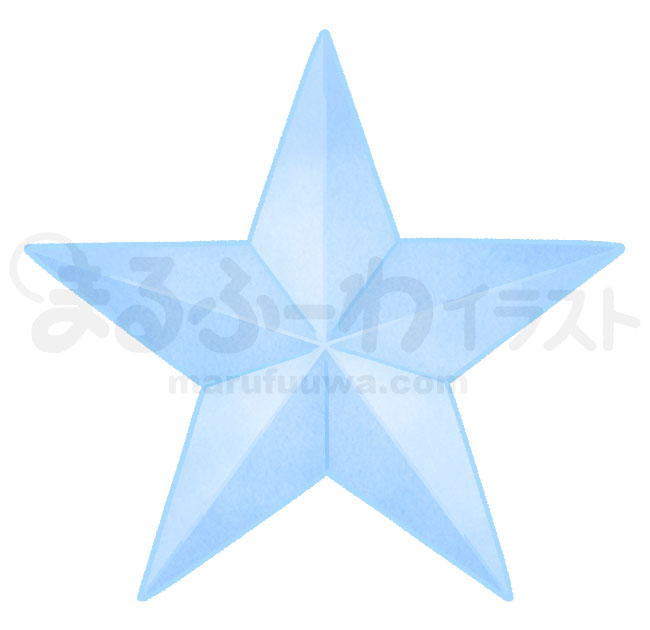 水彩風無料フリー素材のサンプル　青い立体的な星のイラスト