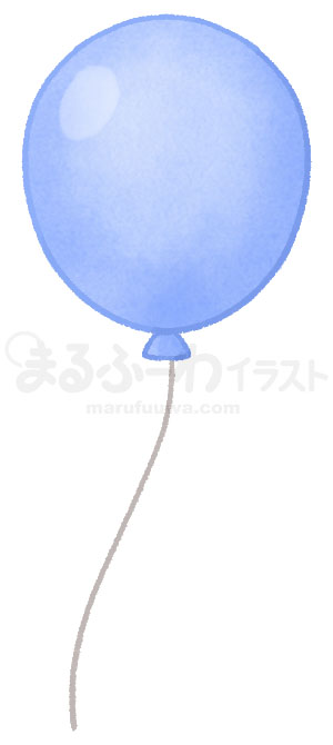 水彩風無料フリー素材のサンプル　青い風船のイラスト