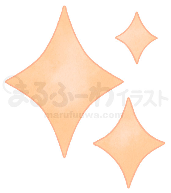 水彩風無料フリー素材のサンプル　オレンジのキラキラマークのイラスト