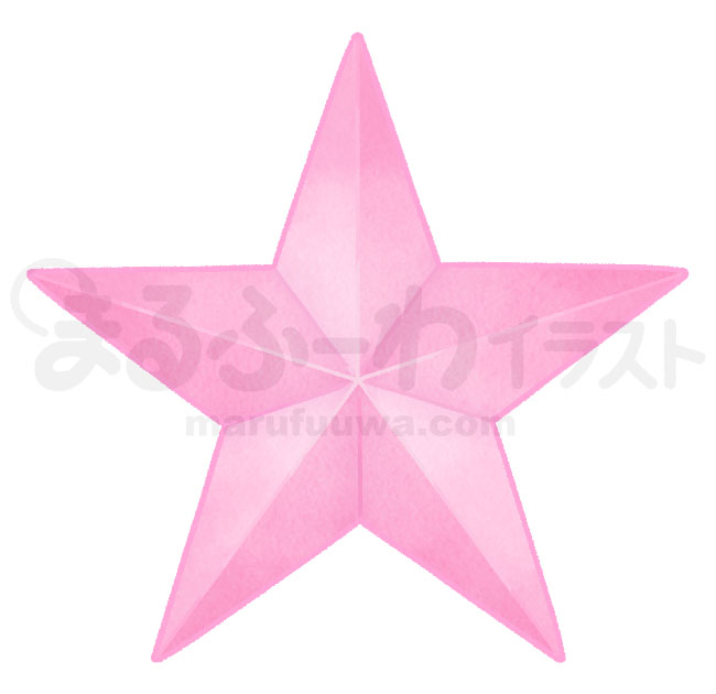 水彩風無料フリー素材のサンプル　ピンクの立体的な星のイラスト