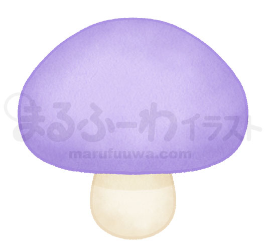 水彩風無料フリー素材のサンプル　丸くて小さな紫のきのこのイラスト