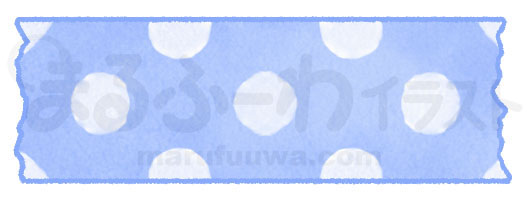 水彩風無料フリー素材のサンプル　青と白の水玉模様のマスキングテープのイラスト