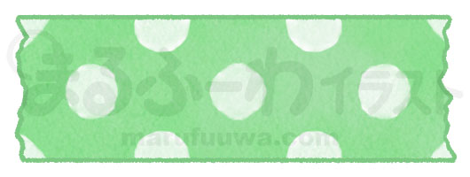 水彩風無料フリー素材のサンプル　緑と白の水玉模様のマスキングテープのイラスト