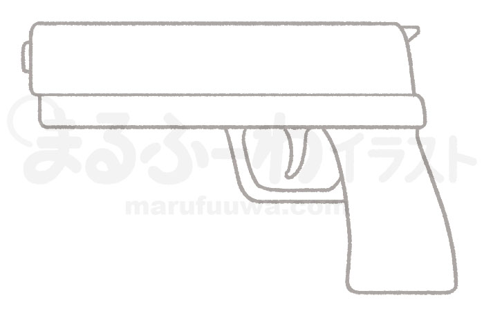 白黒線画の無料フリー素材のサンプル　拳銃のイラスト
