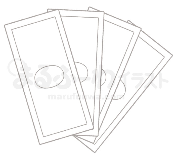 白黒線画の無料フリー素材のサンプル　４枚のお札のイラスト