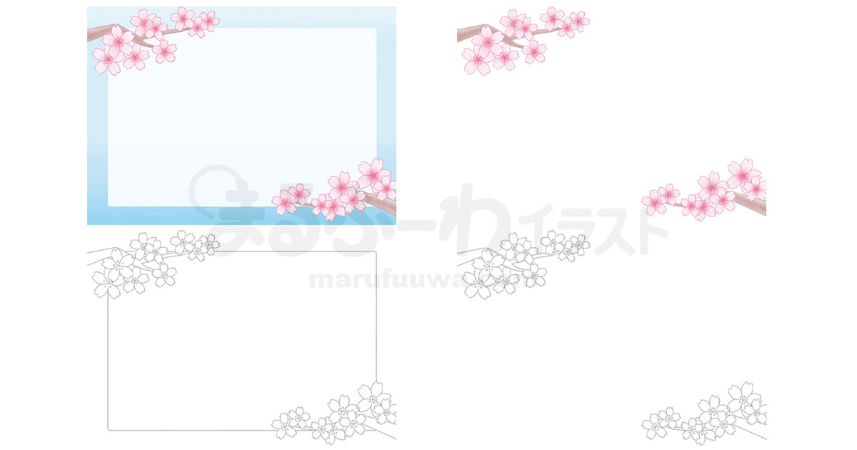 水彩風と線画のかわいい無料フリー素材　桜のフレームのイラスト