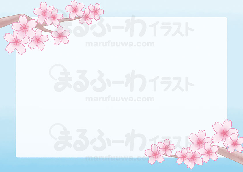 水彩風無料フリー素材のサンプル　青空が背景の桜のフレームのイラスト