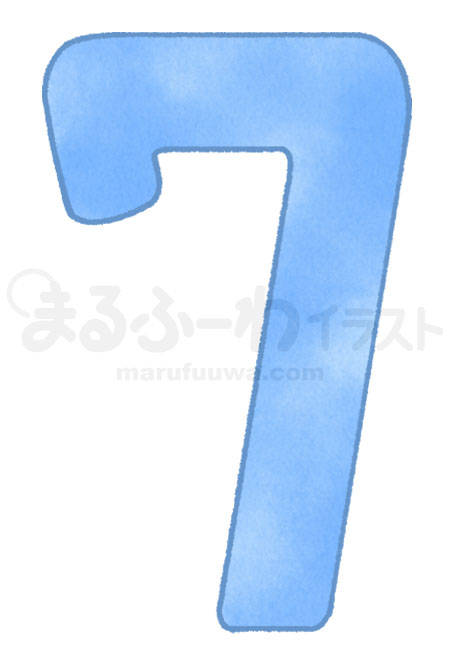 水彩風無料フリー素材のサンプル　青い数字の７のイラスト
