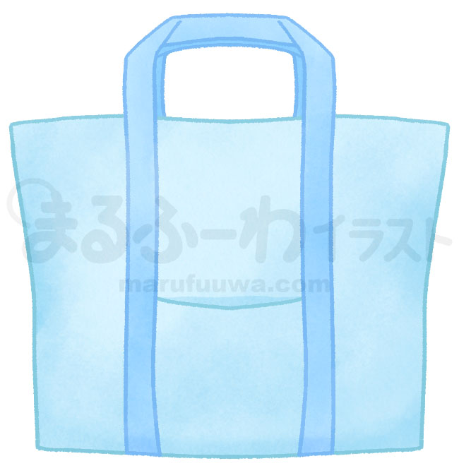 水彩風無料フリー素材のサンプル　青いエコバッグのイラスト
