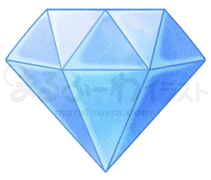 水彩風無料フリー素材のサンプル　青い宝石のイラスト