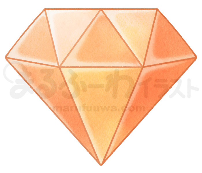 水彩風無料フリー素材のサンプル　オレンジの宝石のイラスト
