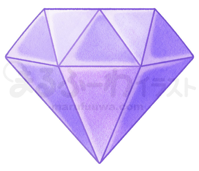 水彩風無料フリー素材のサンプル　紫の宝石のイラスト