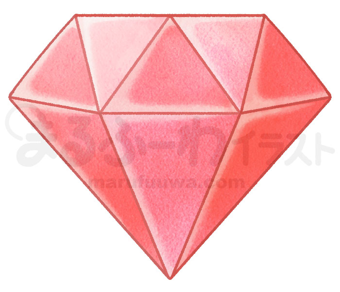 水彩風無料フリー素材のサンプル　赤い宝石のイラスト