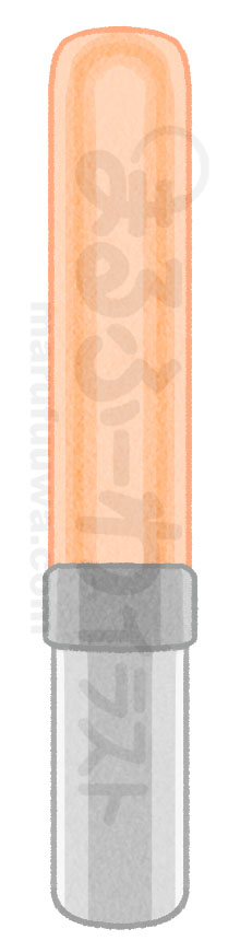水彩風無料フリー素材のサンプル　オレンジのペンライトのイラスト